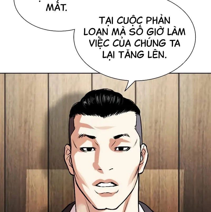 đọc truyện Hoán Đổi Diệu Kỳ Chương 523 ảnh 39 tại Thiên Thai Truyện