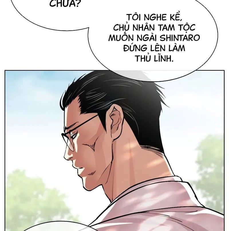 đọc truyện Hoán Đổi Diệu Kỳ Chương 523 ảnh 47 tại Thiên Thai Truyện