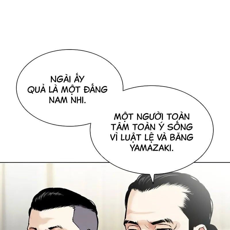 đọc truyện Hoán Đổi Diệu Kỳ Chương 523 ảnh 49 tại Thiên Thai Truyện
