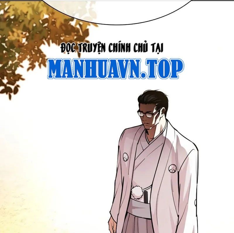 đọc truyện Hoán Đổi Diệu Kỳ Chương 523 ảnh 63 tại Thiên Thai Truyện