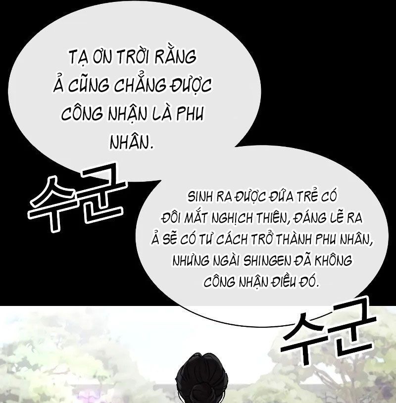 đọc truyện Hoán Đổi Diệu Kỳ Chương 524 ảnh 114 tại Thiên Thai Truyện