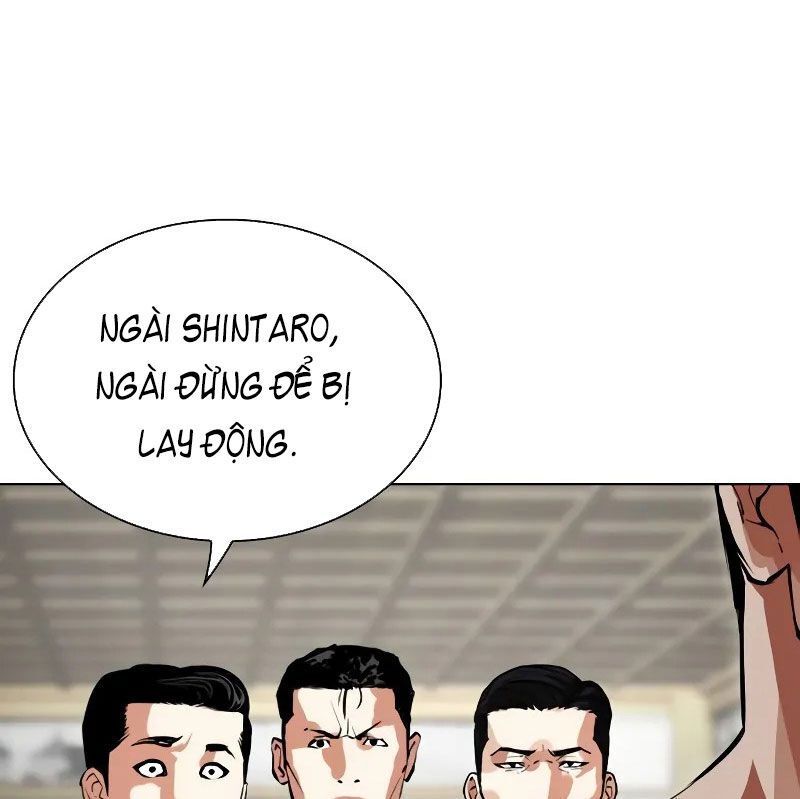 đọc truyện Hoán Đổi Diệu Kỳ Chương 524 ảnh 207 tại Thiên Thai Truyện