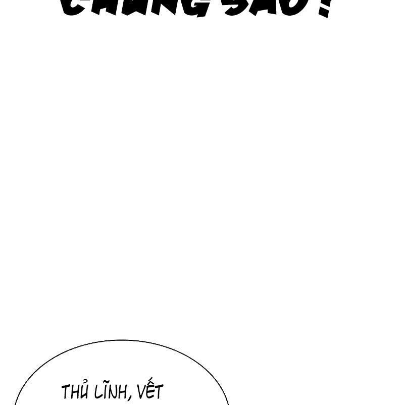 đọc truyện Hoán Đổi Diệu Kỳ Chương 524 ảnh 230 tại Thiên Thai Truyện