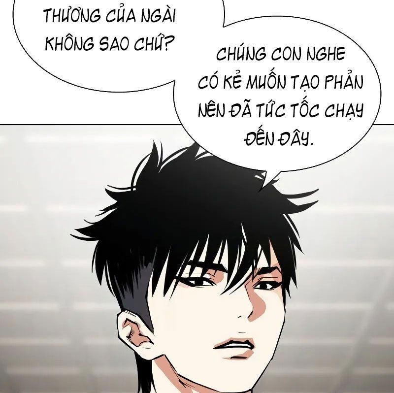 đọc truyện Hoán Đổi Diệu Kỳ Chương 524 ảnh 231 tại Thiên Thai Truyện