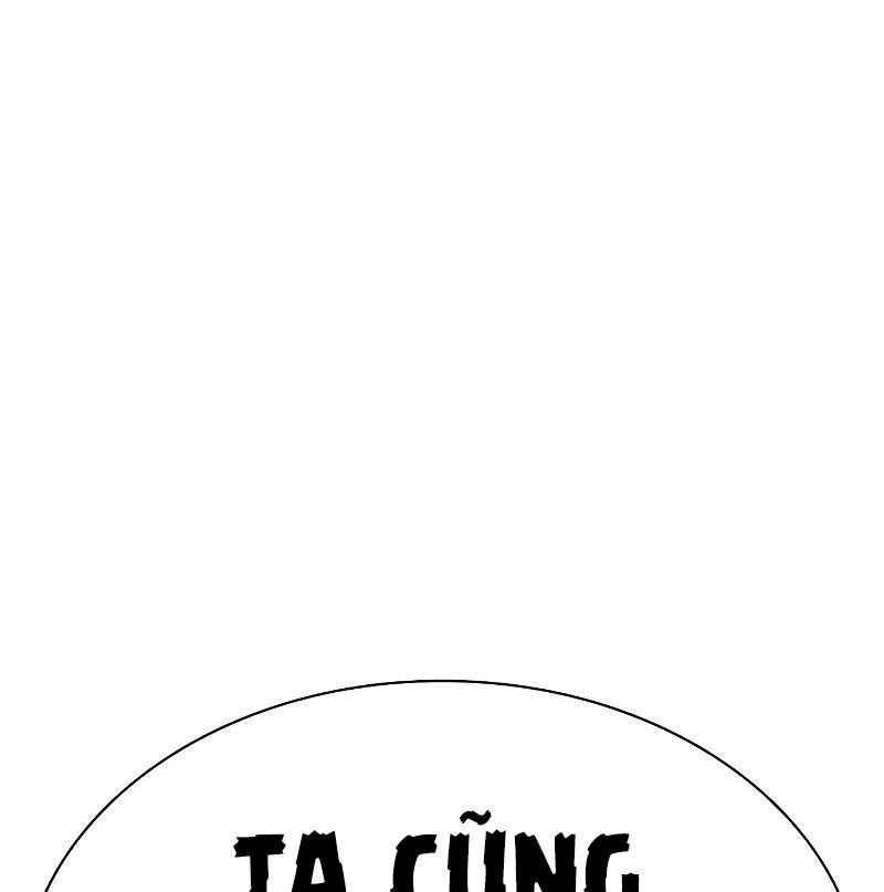 đọc truyện Hoán Đổi Diệu Kỳ Chương 524 ảnh 253 tại Thiên Thai Truyện