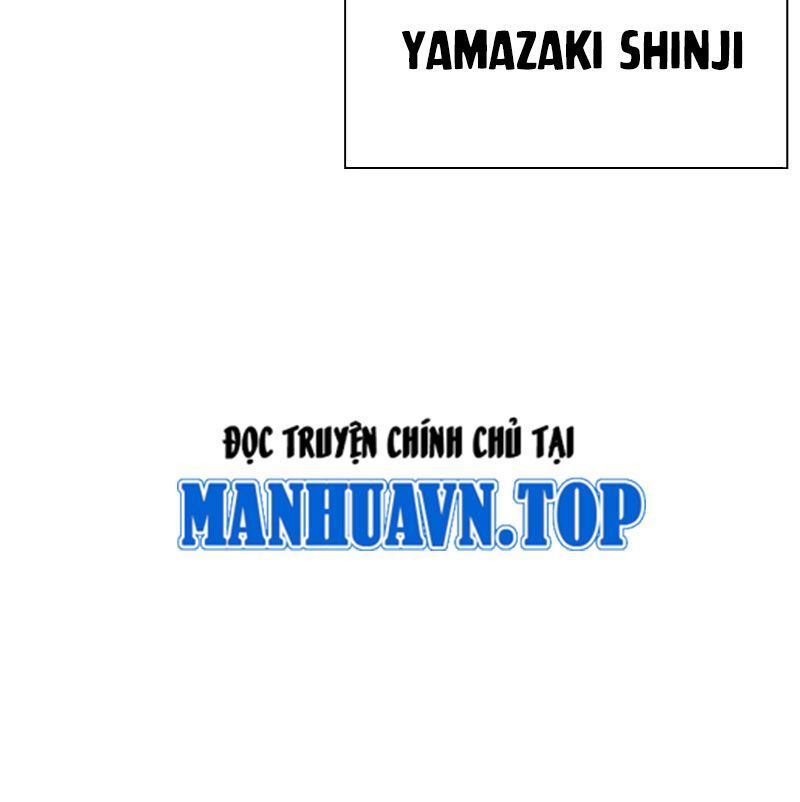 đọc truyện Hoán Đổi Diệu Kỳ Chương 524 ảnh 4 tại Thiên Thai Truyện