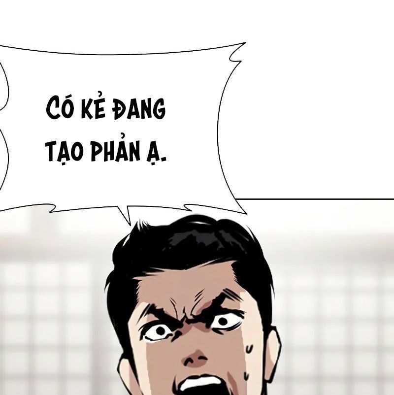 đọc truyện Hoán Đổi Diệu Kỳ Chương 524 ảnh 54 tại Thiên Thai Truyện