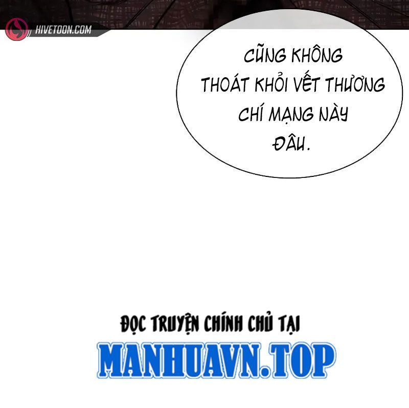 đọc truyện Hoán Đổi Diệu Kỳ Chương 524 ảnh 84 tại Thiên Thai Truyện