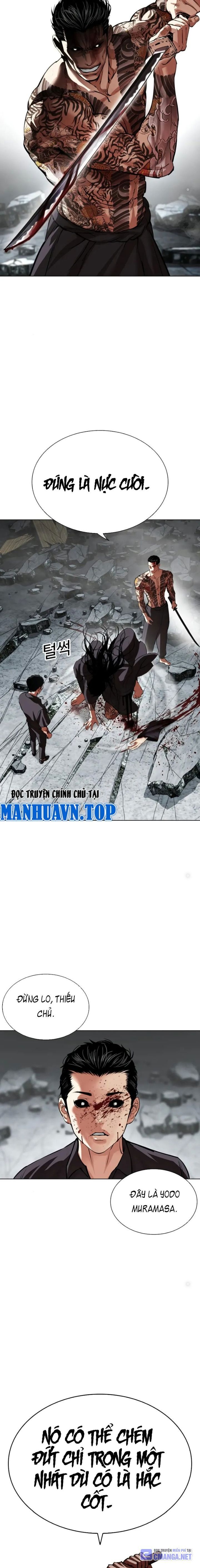 đọc truyện Hoán Đổi Diệu Kỳ Chương 525 ảnh 37 tại Thiên Thai Truyện