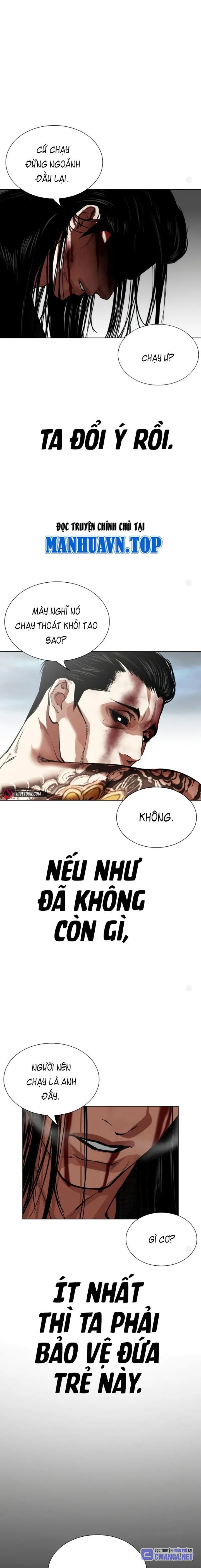 đọc truyện Hoán Đổi Diệu Kỳ Chương 525 ảnh 39 tại Thiên Thai Truyện