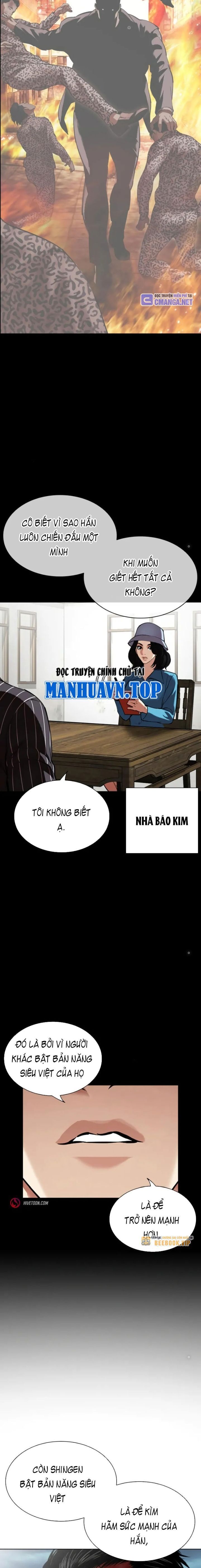 đọc truyện Hoán Đổi Diệu Kỳ Chương 525 ảnh 41 tại Thiên Thai Truyện