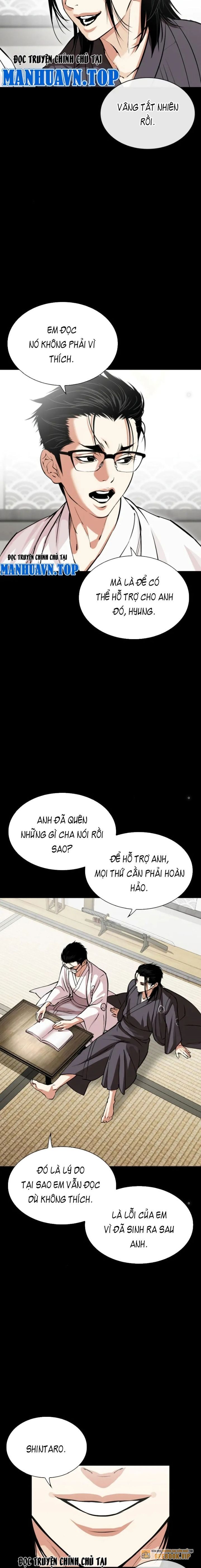 đọc truyện Hoán Đổi Diệu Kỳ Chương 525 ảnh 6 tại Thiên Thai Truyện