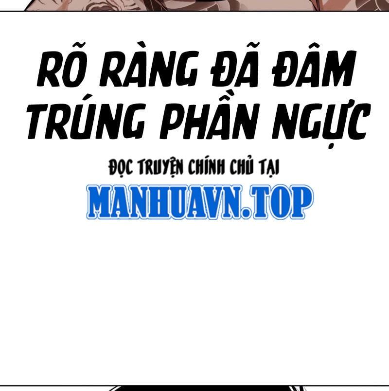 đọc truyện Hoán Đổi Diệu Kỳ Chương 526 ảnh 105 tại Thiên Thai Truyện