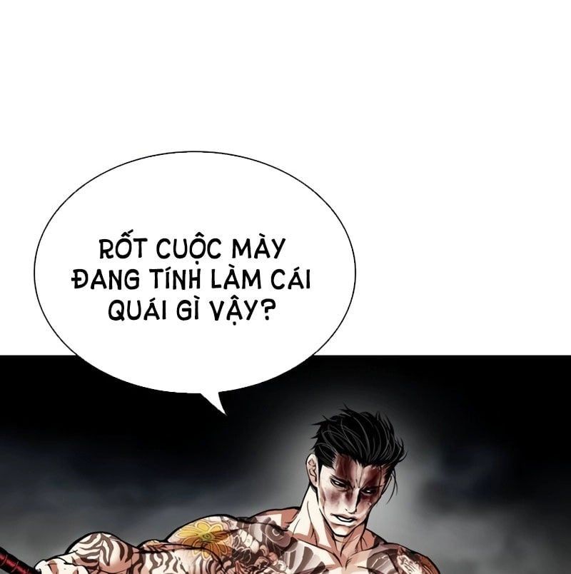 đọc truyện Hoán Đổi Diệu Kỳ Chương 526 ảnh 114 tại Thiên Thai Truyện