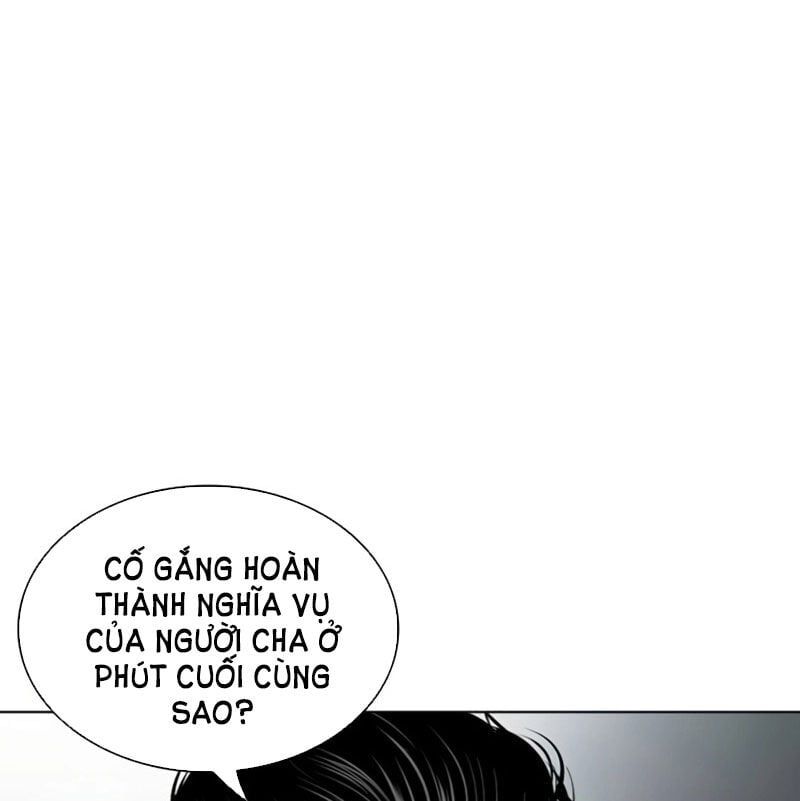 đọc truyện Hoán Đổi Diệu Kỳ Chương 526 ảnh 117 tại Thiên Thai Truyện