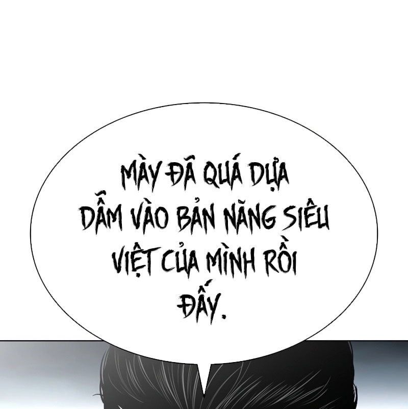 đọc truyện Hoán Đổi Diệu Kỳ Chương 526 ảnh 204 tại Thiên Thai Truyện