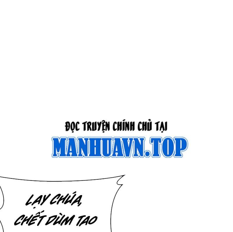 đọc truyện Hoán Đổi Diệu Kỳ Chương 526 ảnh 213 tại Thiên Thai Truyện
