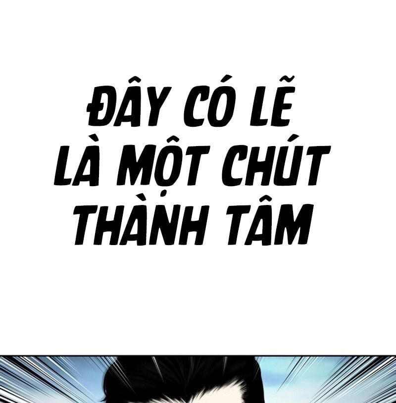 đọc truyện Hoán Đổi Diệu Kỳ Chương 526 ảnh 245 tại Thiên Thai Truyện