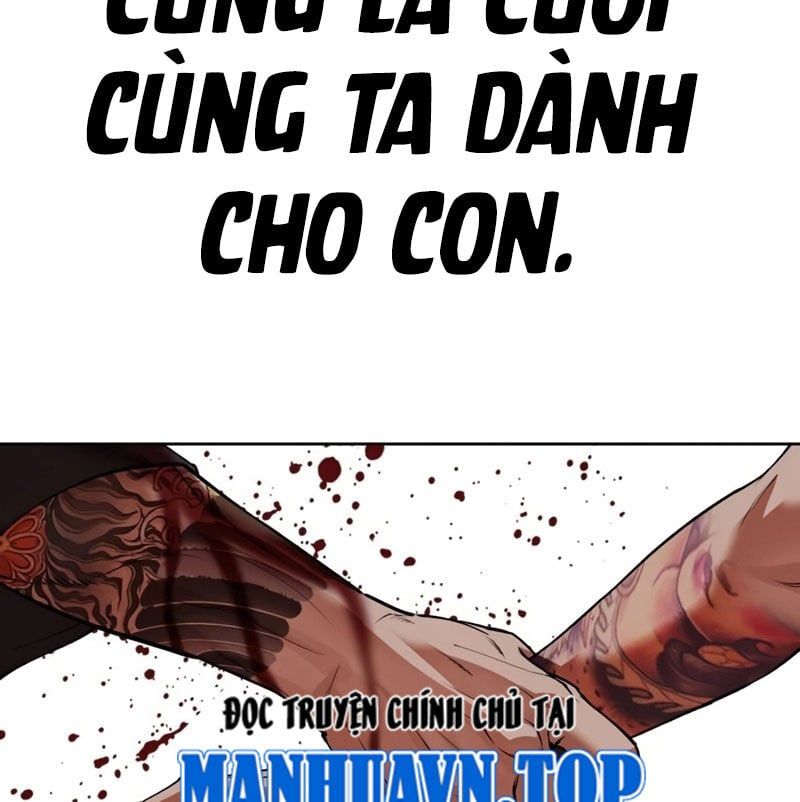 đọc truyện Hoán Đổi Diệu Kỳ Chương 526 ảnh 247 tại Thiên Thai Truyện