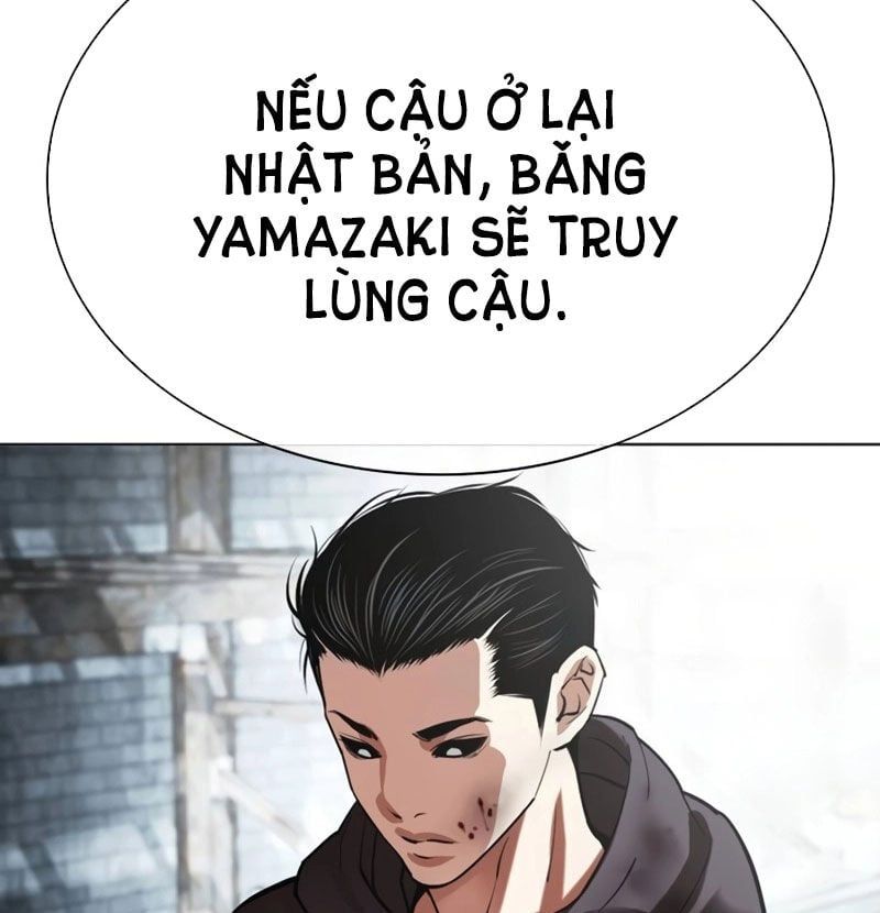 đọc truyện Hoán Đổi Diệu Kỳ Chương 526 ảnh 322 tại Thiên Thai Truyện