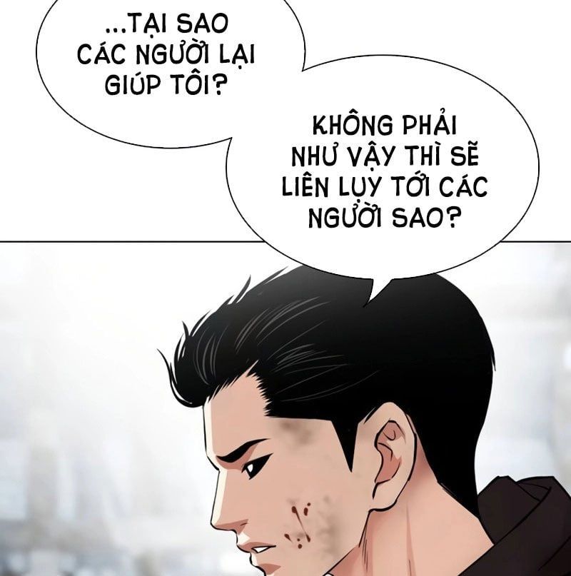 đọc truyện Hoán Đổi Diệu Kỳ Chương 526 ảnh 325 tại Thiên Thai Truyện