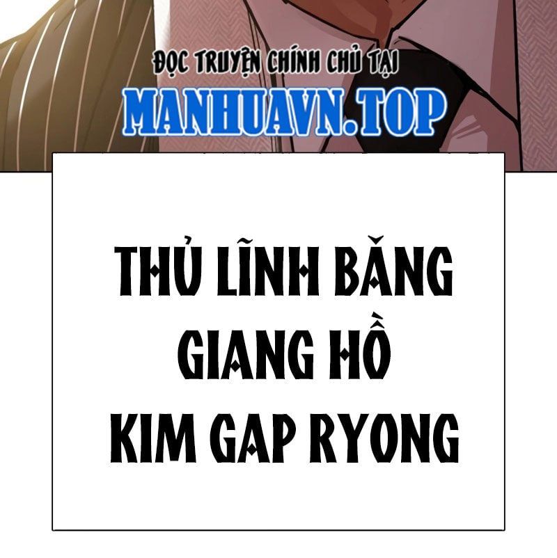 đọc truyện Hoán Đổi Diệu Kỳ Chương 526 ảnh 352 tại Thiên Thai Truyện