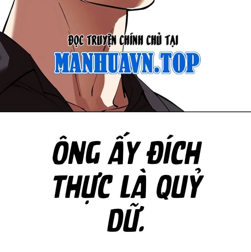 đọc truyện Hoán Đổi Diệu Kỳ Chương 526 ảnh 70 tại Thiên Thai Truyện