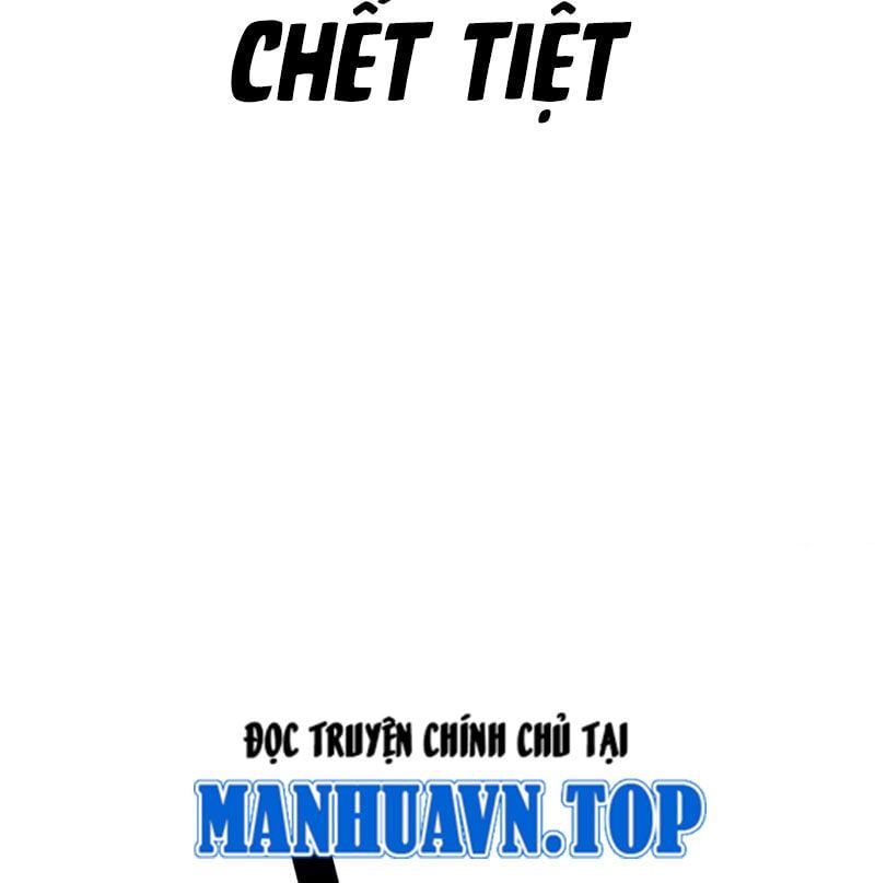 đọc truyện Hoán Đổi Diệu Kỳ Chương 526 ảnh 100 tại Thiên Thai Truyện