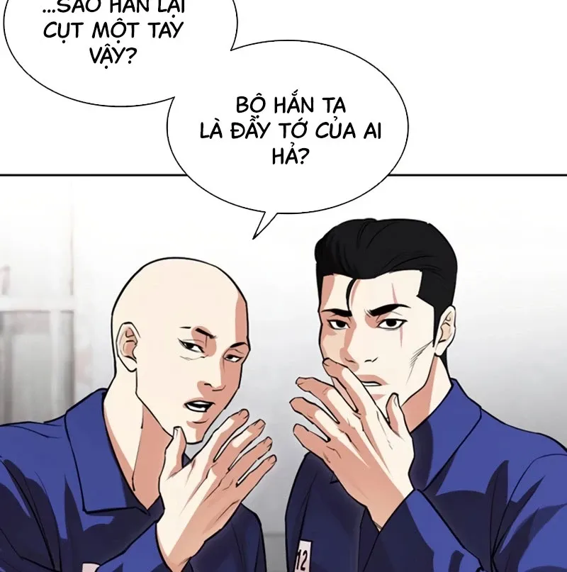 đọc truyện Hoán Đổi Diệu Kỳ Chương 527 ảnh 114 tại Thiên Thai Truyện