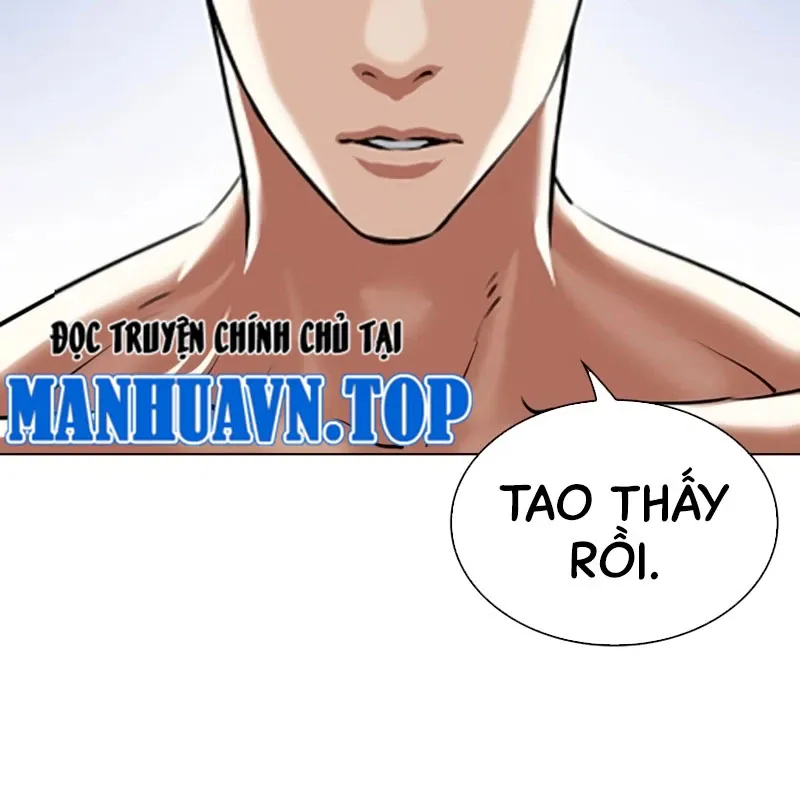 đọc truyện Hoán Đổi Diệu Kỳ Chương 527 ảnh 133 tại Thiên Thai Truyện