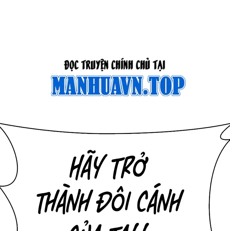 đọc truyện Hoán Đổi Diệu Kỳ Chương 527 ảnh 159 tại Thiên Thai Truyện