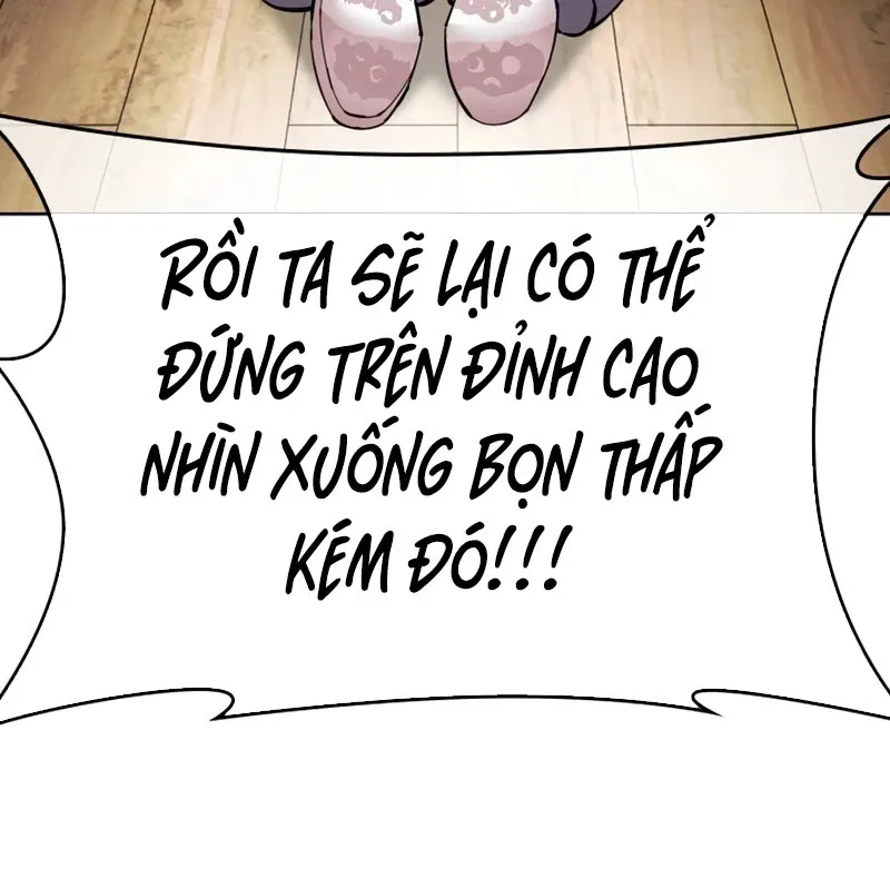 đọc truyện Hoán Đổi Diệu Kỳ Chương 527 ảnh 185 tại Thiên Thai Truyện