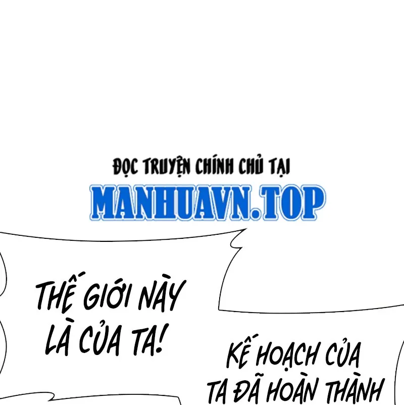 đọc truyện Hoán Đổi Diệu Kỳ Chương 527 ảnh 186 tại Thiên Thai Truyện