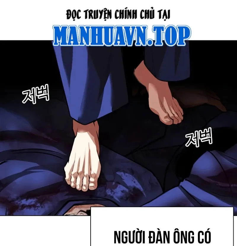 đọc truyện Hoán Đổi Diệu Kỳ Chương 527 ảnh 197 tại Thiên Thai Truyện