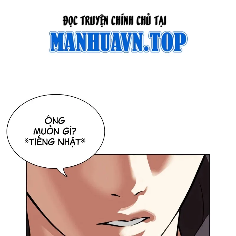đọc truyện Hoán Đổi Diệu Kỳ Chương 527 ảnh 21 tại Thiên Thai Truyện