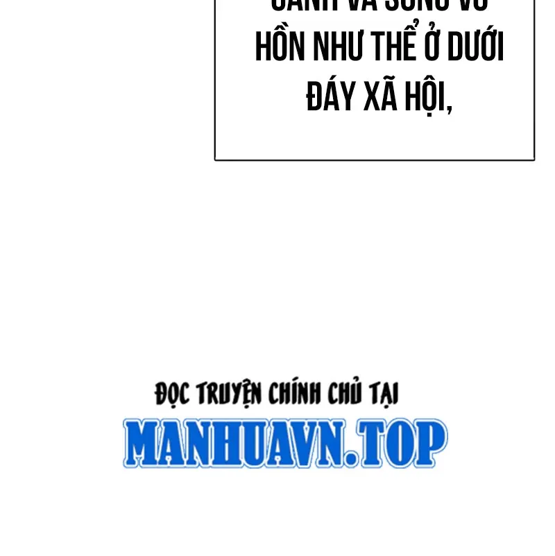 đọc truyện Hoán Đổi Diệu Kỳ Chương 527 ảnh 208 tại Thiên Thai Truyện