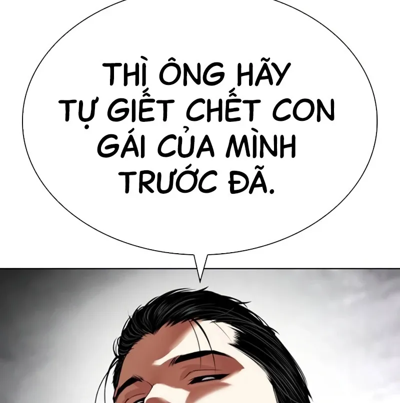 đọc truyện Hoán Đổi Diệu Kỳ Chương 527 ảnh 220 tại Thiên Thai Truyện