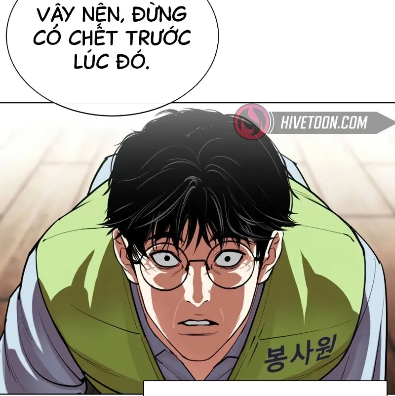 đọc truyện Hoán Đổi Diệu Kỳ Chương 527 ảnh 237 tại Thiên Thai Truyện