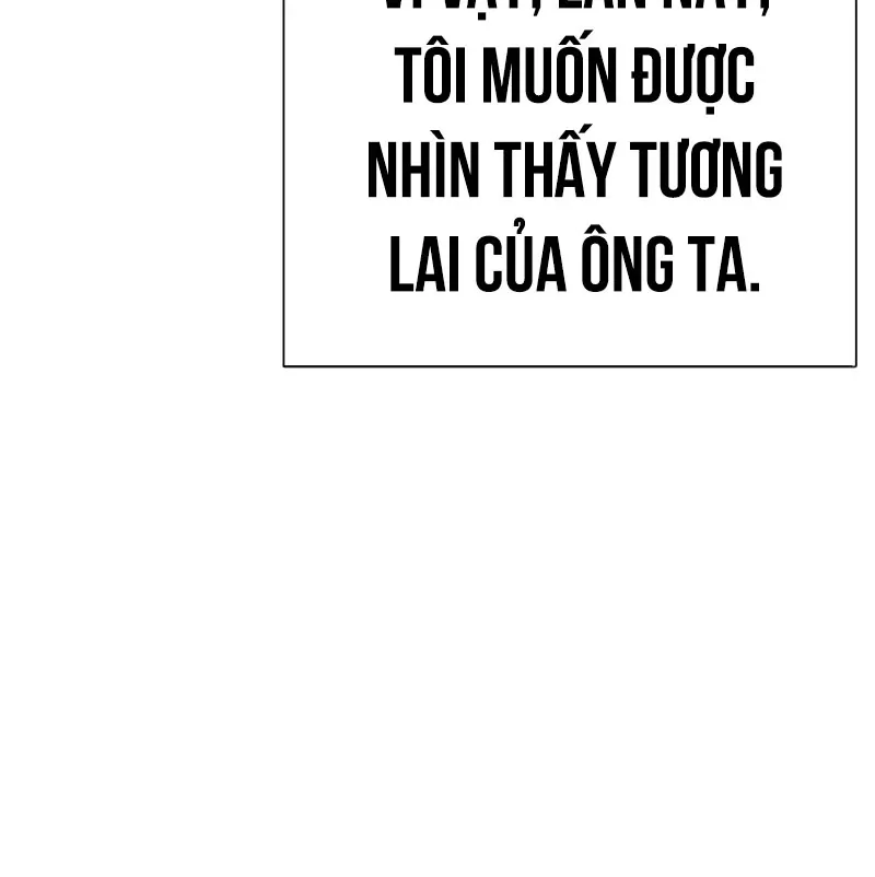 đọc truyện Hoán Đổi Diệu Kỳ Chương 527 ảnh 243 tại Thiên Thai Truyện