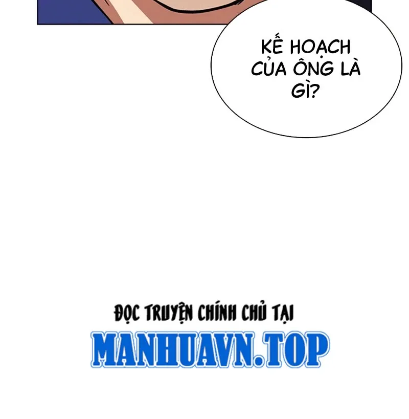 đọc truyện Hoán Đổi Diệu Kỳ Chương 527 ảnh 245 tại Thiên Thai Truyện