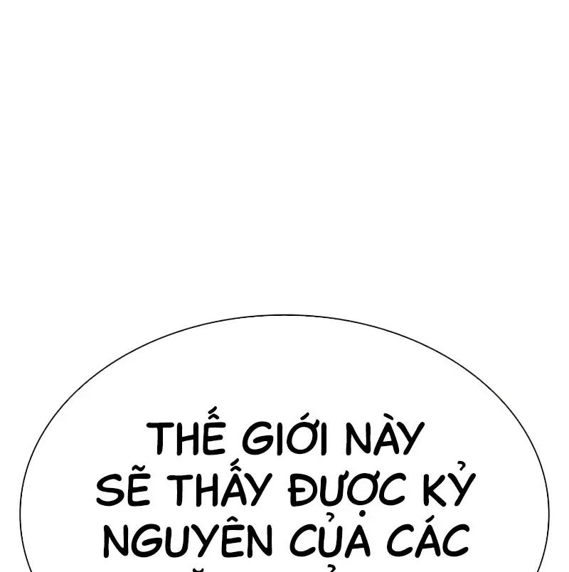 đọc truyện Hoán Đổi Diệu Kỳ Chương 527 ảnh 247 tại Thiên Thai Truyện