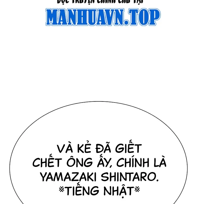 đọc truyện Hoán Đổi Diệu Kỳ Chương 527 ảnh 41 tại Thiên Thai Truyện