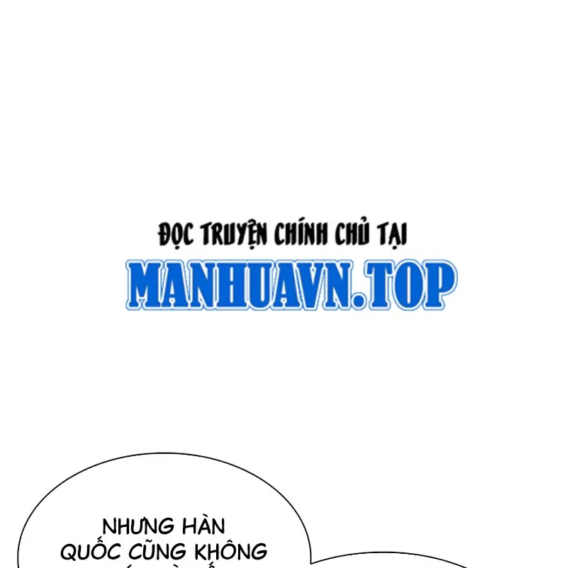đọc truyện Hoán Đổi Diệu Kỳ Chương 527 ảnh 54 tại Thiên Thai Truyện