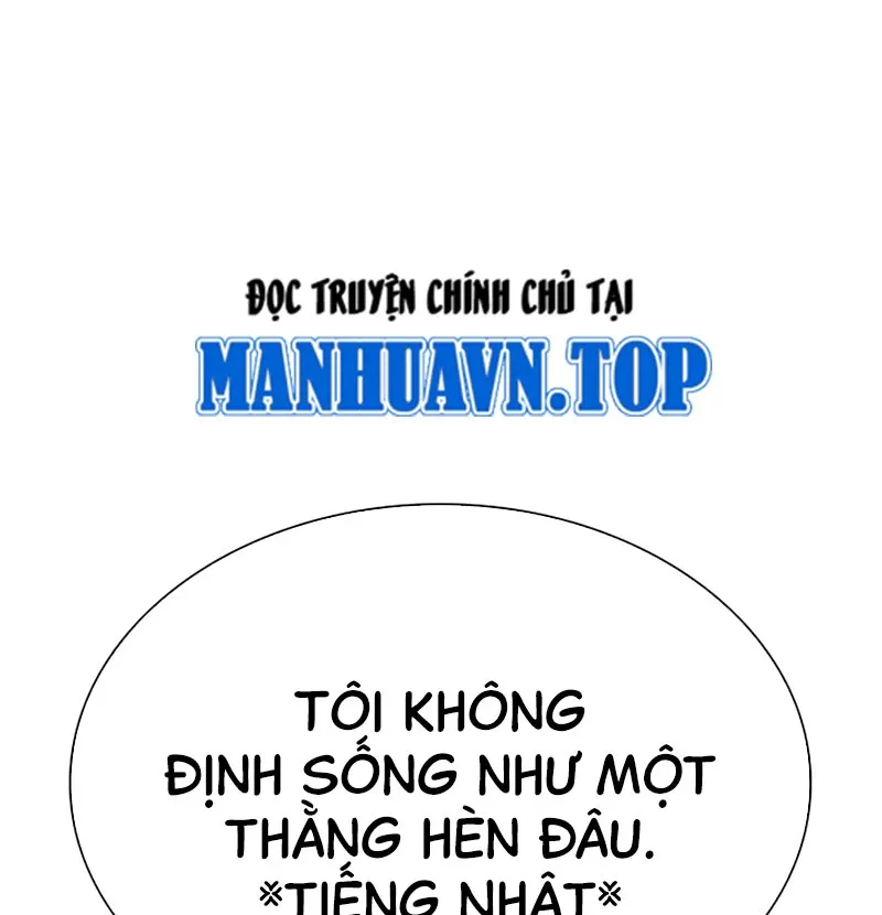 đọc truyện Hoán Đổi Diệu Kỳ Chương 527 ảnh 59 tại Thiên Thai Truyện