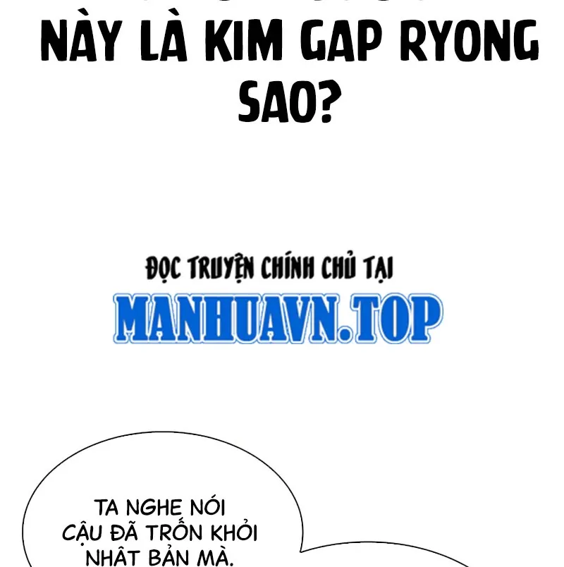 đọc truyện Hoán Đổi Diệu Kỳ Chương 527 ảnh 8 tại Thiên Thai Truyện