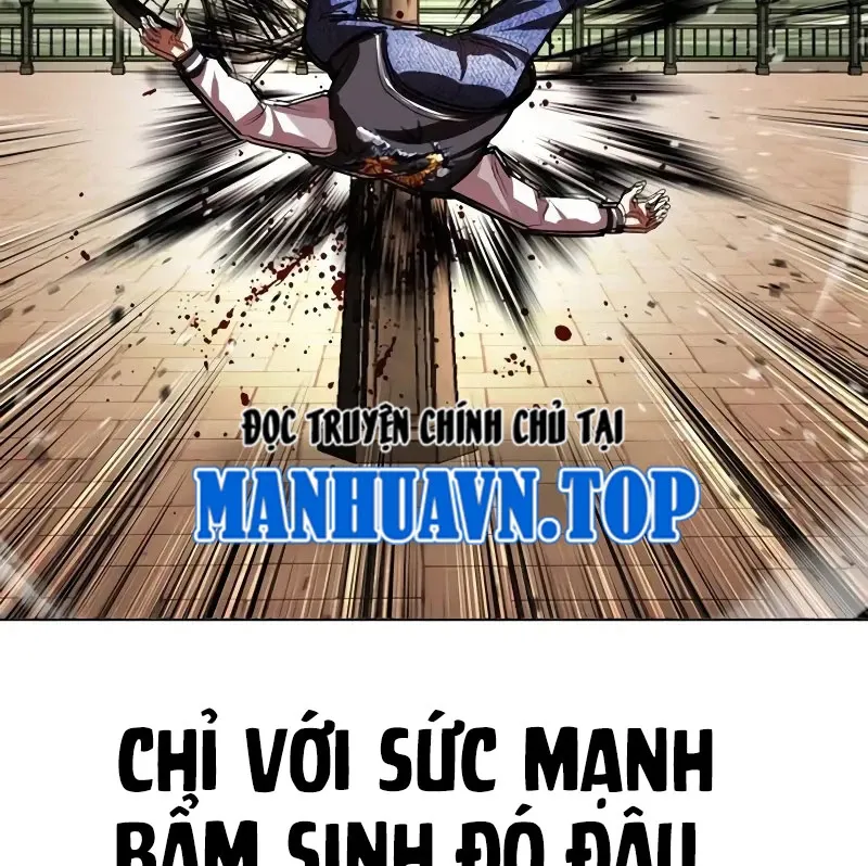 đọc truyện Hoán Đổi Diệu Kỳ Chương 528 ảnh 102 tại Truyện Dạ Ký