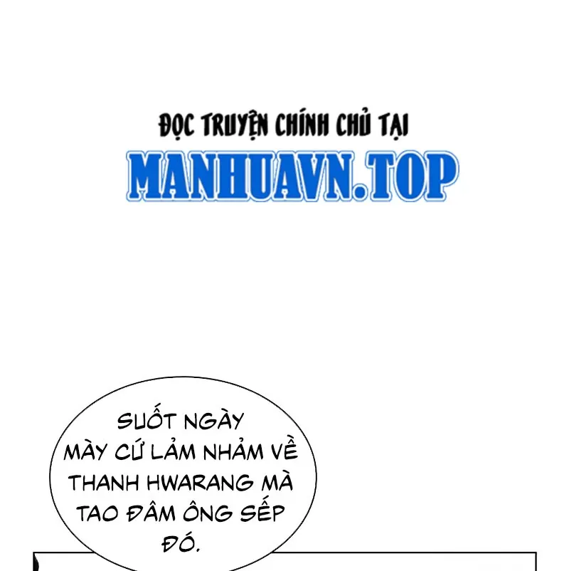 đọc truyện Hoán Đổi Diệu Kỳ Chương 528 ảnh 139 tại Truyện Dạ Ký