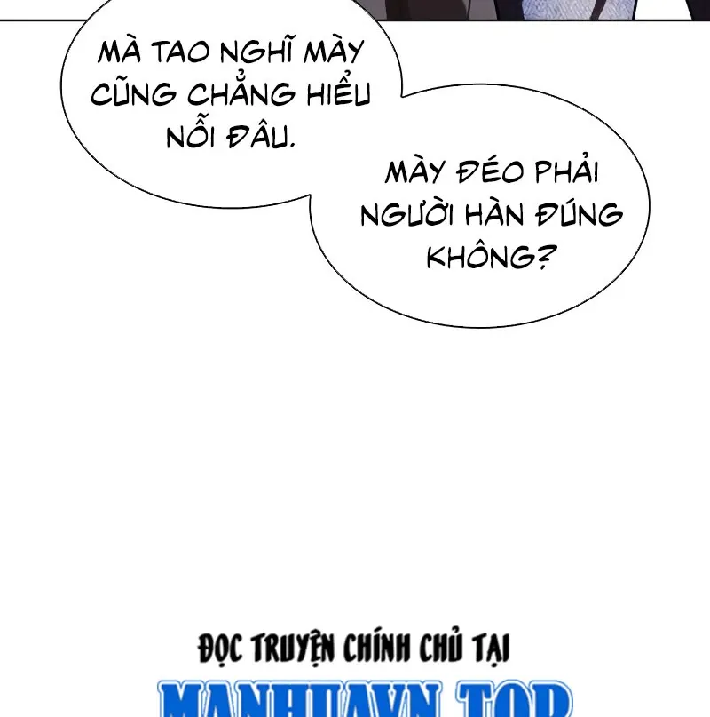 đọc truyện Hoán Đổi Diệu Kỳ Chương 528 ảnh 16 tại Truyện Dạ Ký