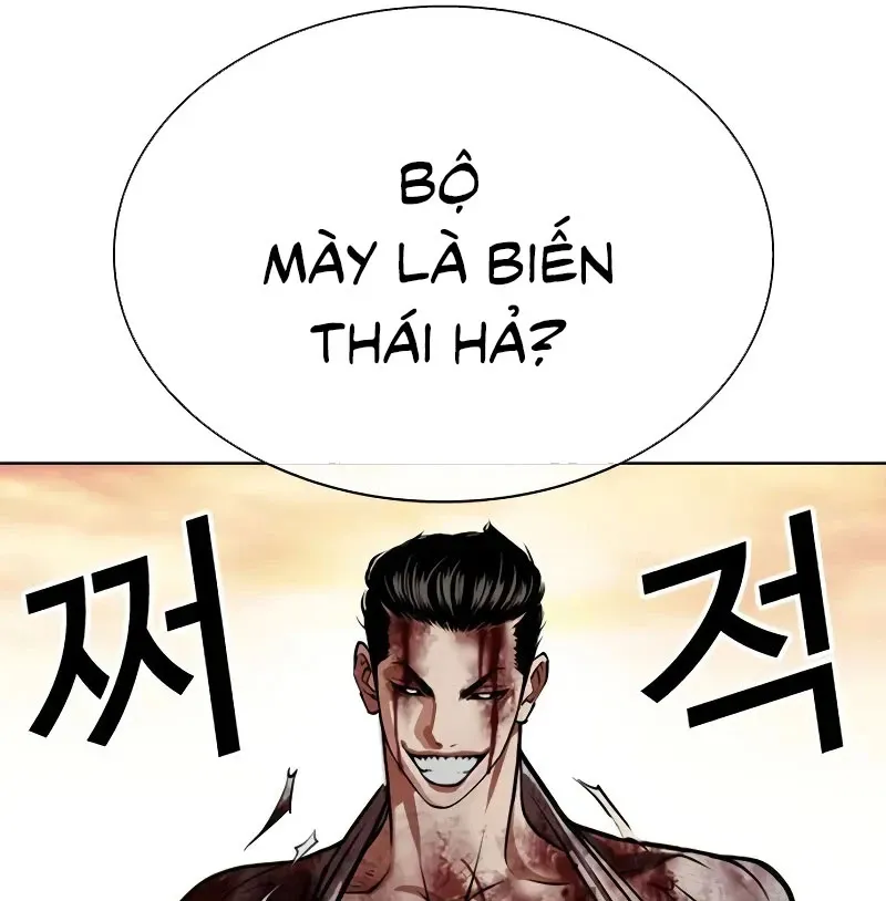 đọc truyện Hoán Đổi Diệu Kỳ Chương 528 ảnh 190 tại Truyện Dạ Ký