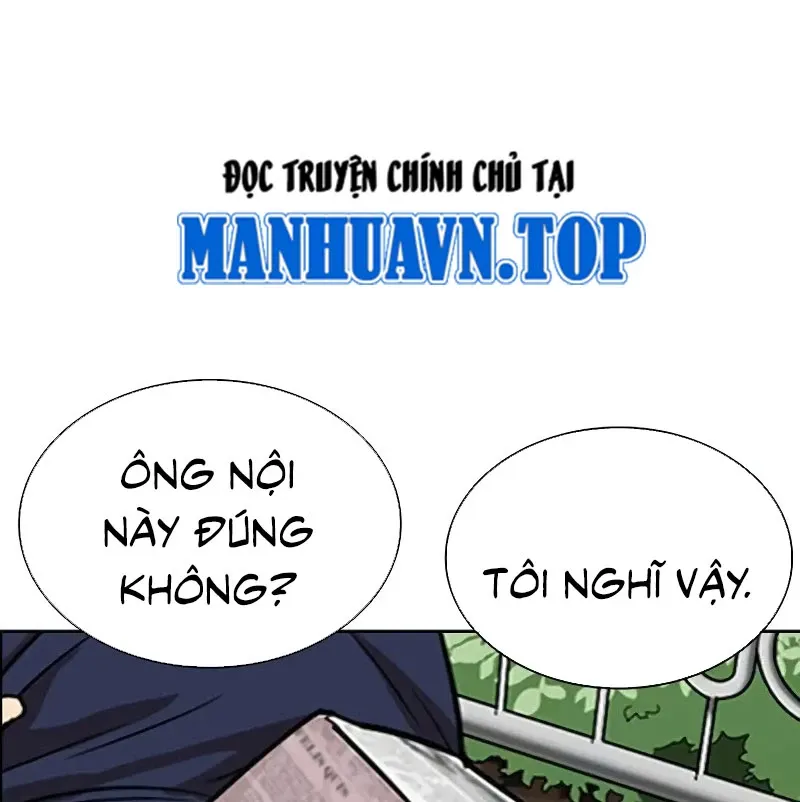 đọc truyện Hoán Đổi Diệu Kỳ Chương 528 ảnh 238 tại Truyện Dạ Ký